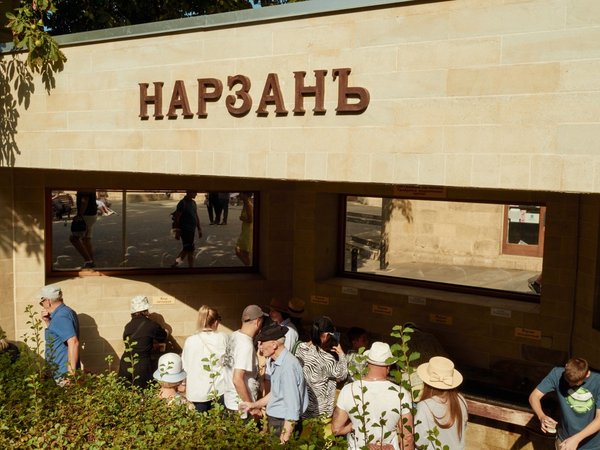 Удивительный Кисловодск - фото 3