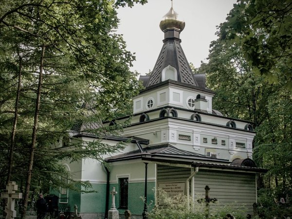 Смоленское кладбище: история и люди - фото 2