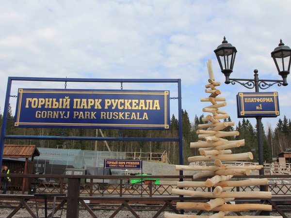 Знакомство с Карелией за 2 дня: Рускеала и Петрозаводск - фото 3
