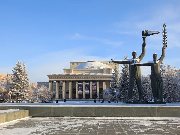 Открывая Новосибирск - фото 1