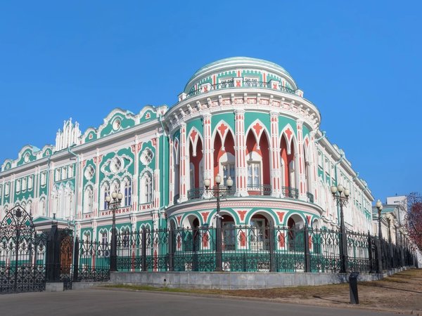 Прогулка по Екатеринбургу с посещением Ельцин Центра - фото 4