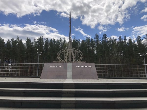Всё и сразу в Екатеринбурге - фото 4
