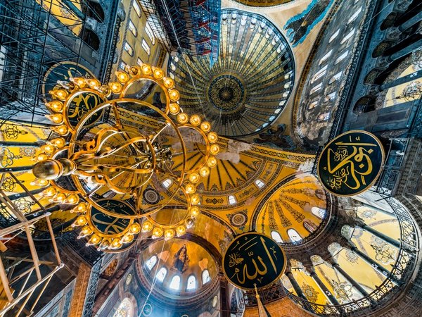 Стамбул-Константинополь, или По следам Византии - фото 1