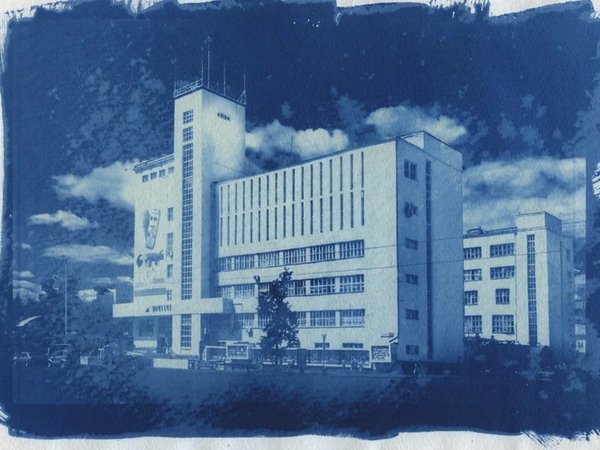Екатеринбург как заповедник конструктивизма - фото 4
