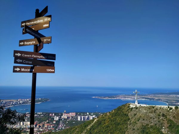 К Маркотхскому хребту: джиппинг в Геленджике - фото 1