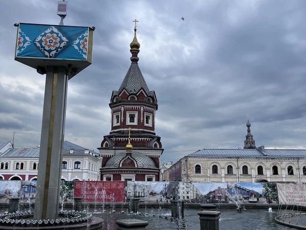 Ярославль для новичков - фото 2