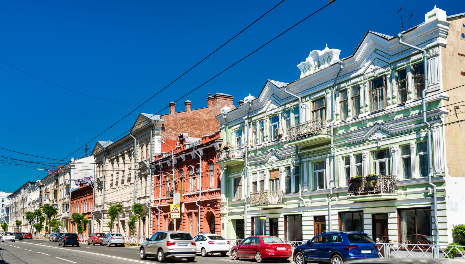 Привет, Самара! (в группе) 
