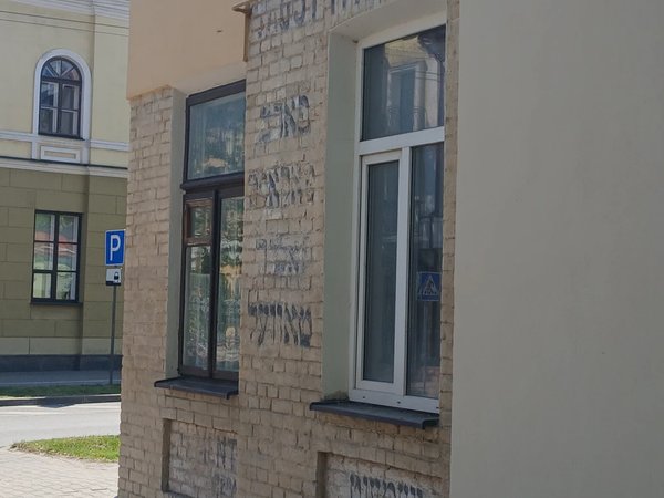 Брест в свете фонарей - фото 3