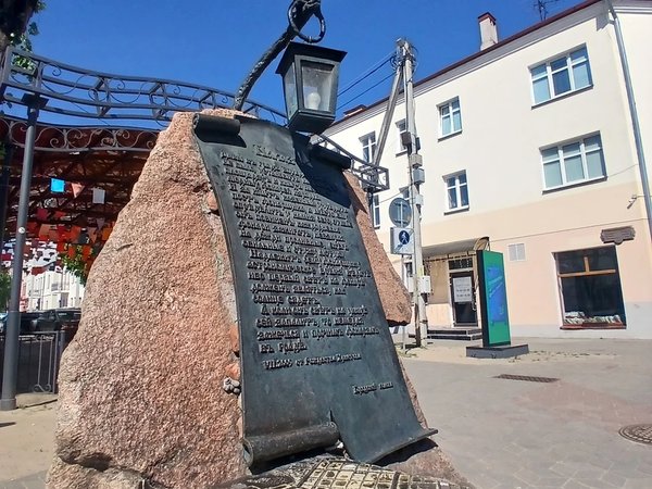 Брест в свете фонарей - фото 2