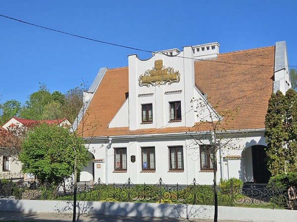 Знакомство с Брестом