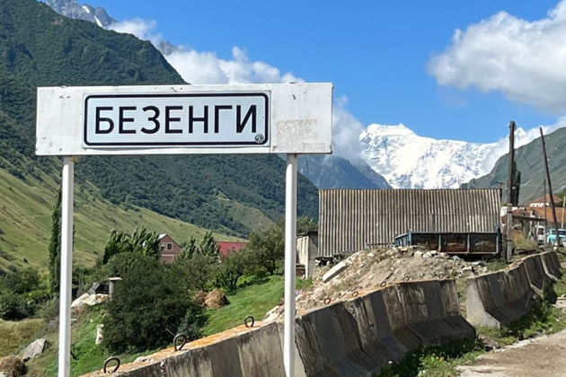 Фото экскурсии - Горячие источники и Язык Тролля в Кабардино-Балкарии - 8