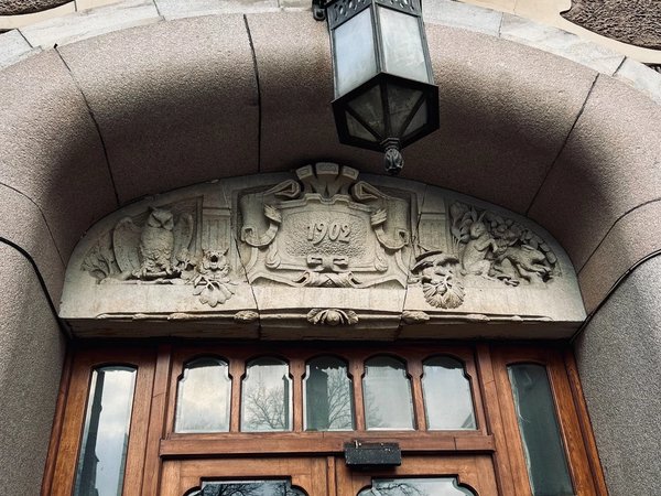 Петроградская сторона: северный модерн, поэты и чекисты - фото 1