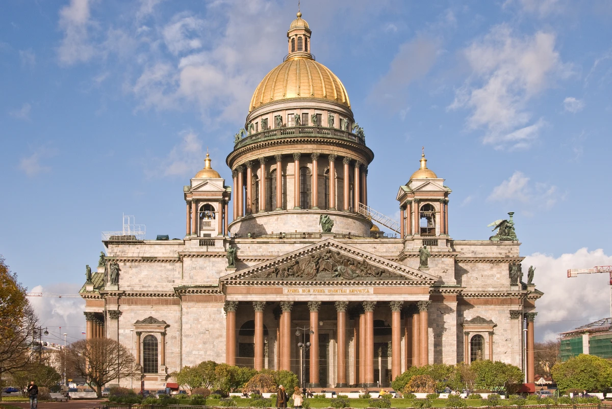 По историческому центру Петербурга на автобусе - фото 3