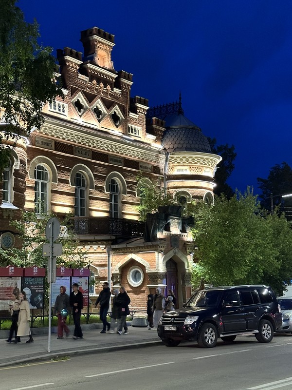 Обворожительный вечерний Иркутск