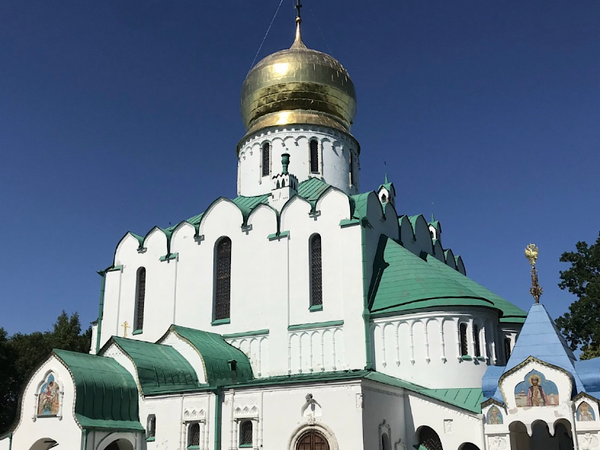По следам Распутина в Царском Селе - фото 4