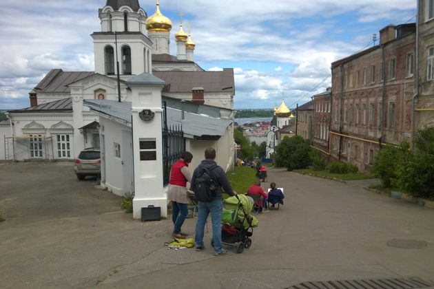 Культурный код, нижегородские народы и городские легенды-5