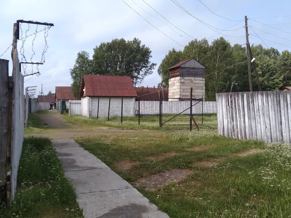 Пермский ГУЛАГ