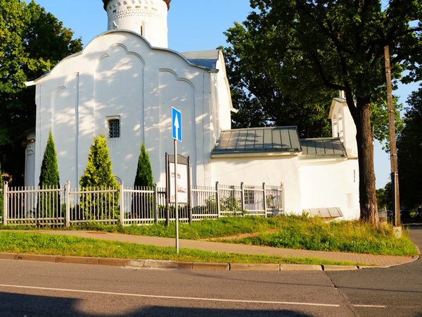 По Псковскому Крому и набережной Великой - фото 2
