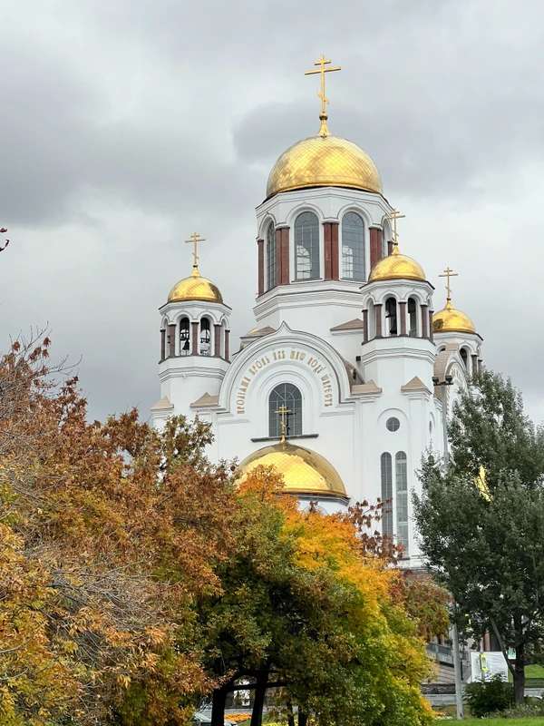Два месяца из жизни последнего императора России: по следам уголовного дела