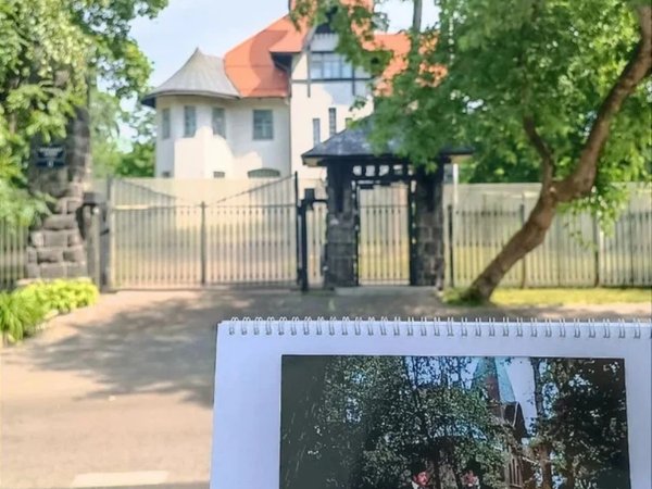 Каменный остров: добро пожаловать в тайный сад императора - фото 3