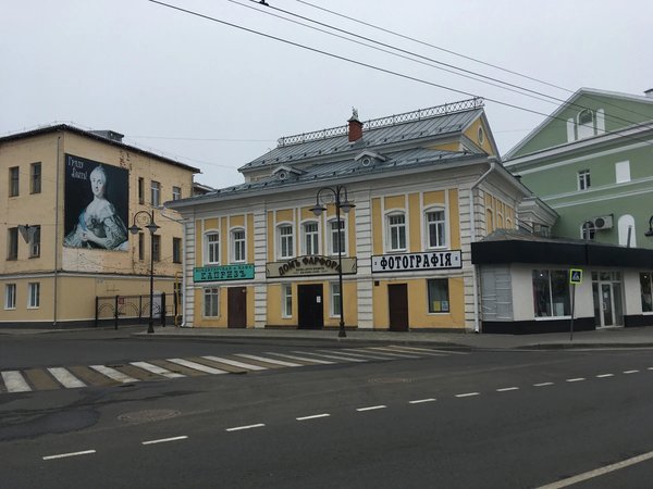Рыбинск: ленивый волжский променад - фото 1