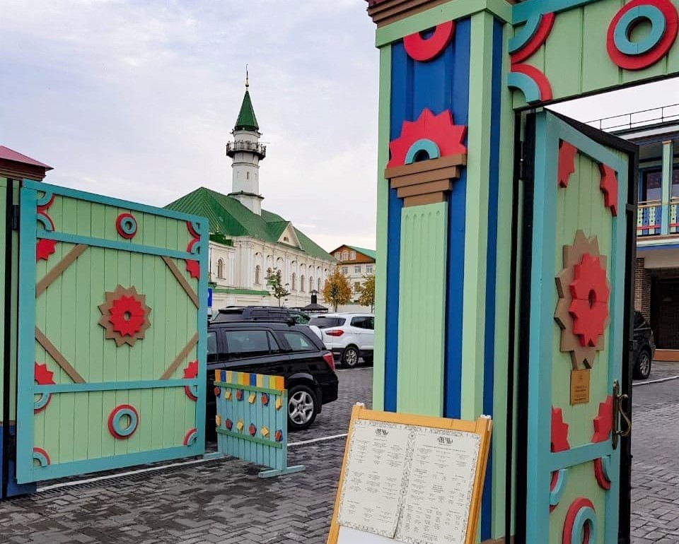 Квест-экскурсия по Старо-Татарской слободе