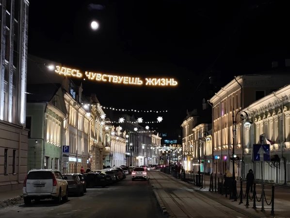 Трущобы и дворцы Нижнего Новгорода: городское дно и парадная ресторанная улица