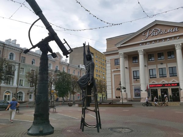 По следам могучего льва: обзорная экскурсия по Могилёву - фото 2