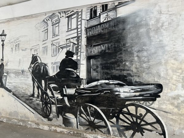 Экскурсия-интерактив для детей «Уличное искусство» - фото 2