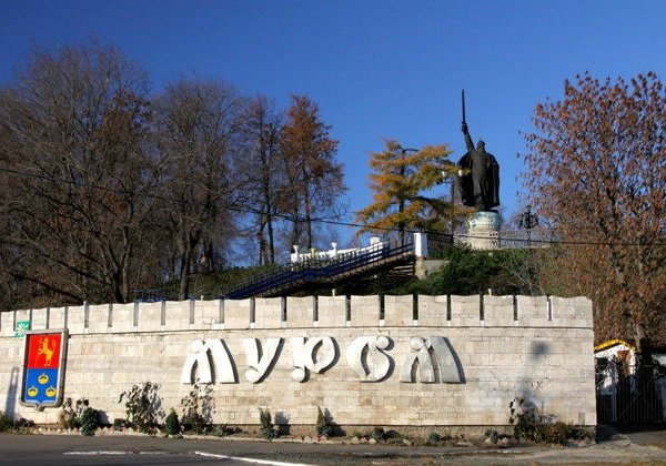 Впервые в Муроме - фото 2