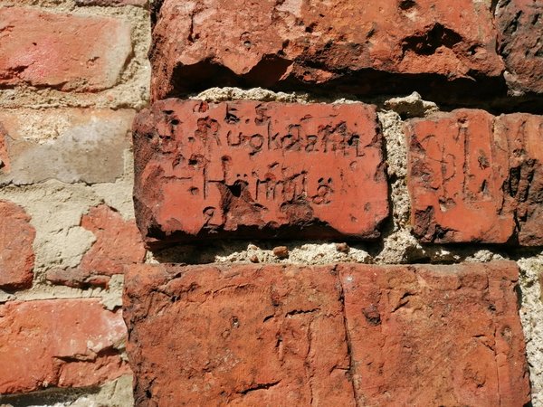 Небанальные локации в центре Выборга - фото 3
