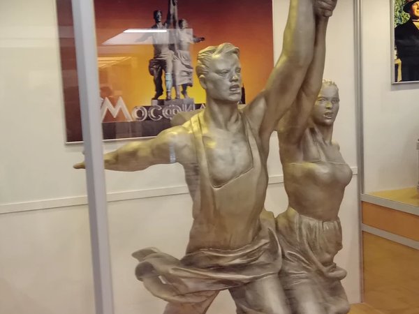 Скорее на «Мосфильм»! (12+) - фото 2
