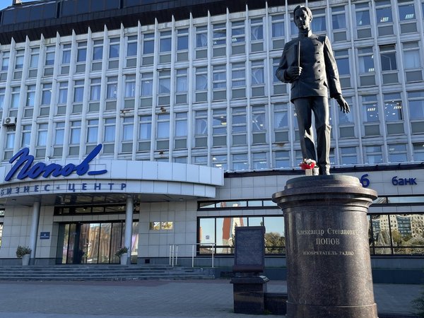 Путешествие из купеческой Перми в страну «Пера Маа» и обратно - фото 4