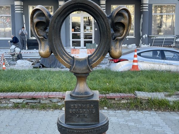 Путешествие из купеческой Перми в страну «Пера Маа» и обратно - фото 2