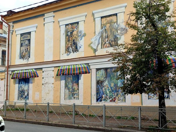 Арт-квест в Казани «По дороге из жёлтого кирпича»