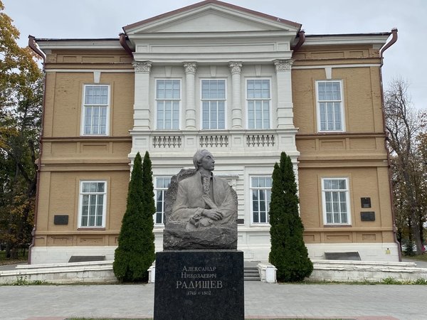 Саратов, история, тропики: экскурсия по городу с посещением лимонария - фото 4
