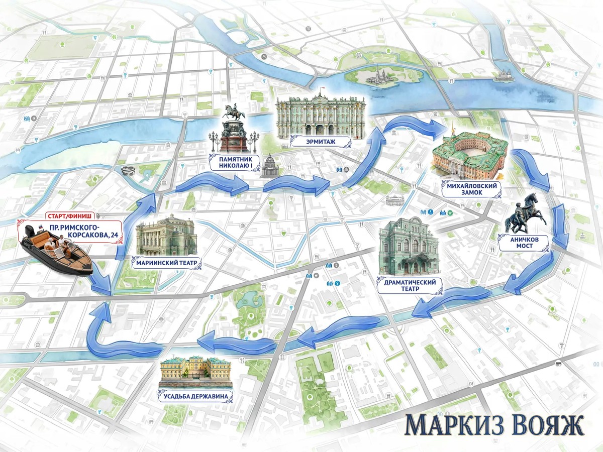 Камерная прогулка на катере по центру Санкт-Петербурга - фото 4