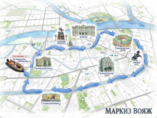 Камерная прогулка на катере по центру Санкт-Петербурга - фото 4