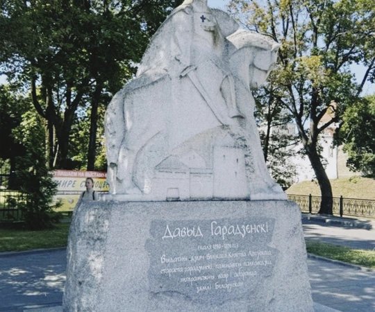 Гродно: от замков до Немана
