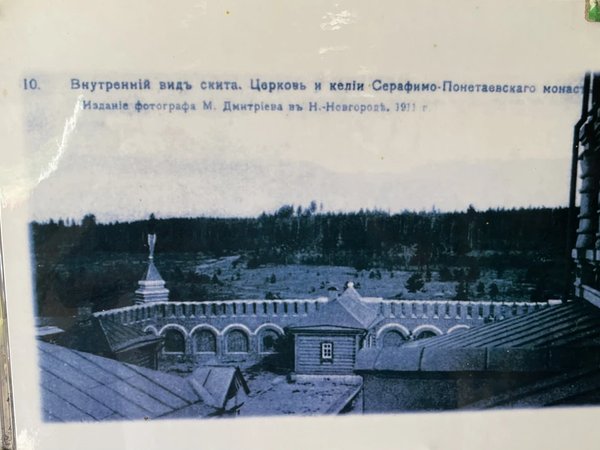 Фото туриста - 9