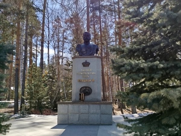 Обзорная экскурсия «Екатеринбург — изумрудный город» - фото 4