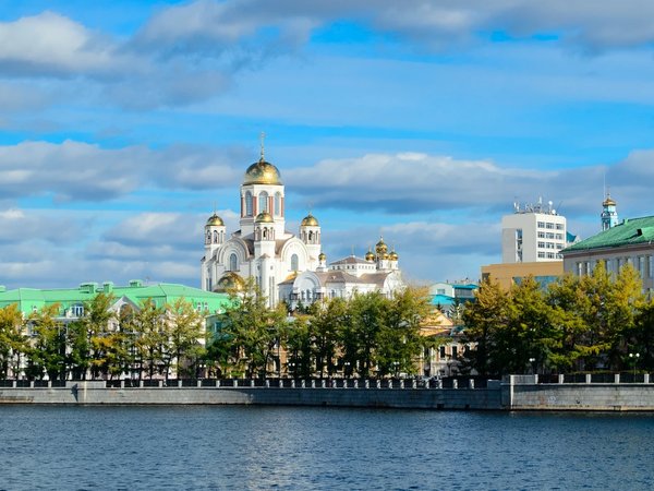 Здравствуй, Екатеринбург! - фото 4
