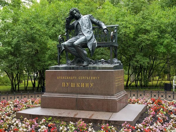 «Волшебные места, где я живу душой» — в Пушкине о Пушкине - фото 1