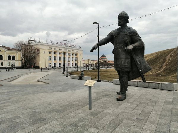 Дмитров: на перекрёстках русской истории - фото 1