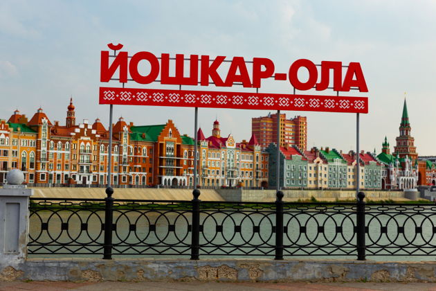 Фото экскурсии - Трехдневное путешествие по истории Республики - 7