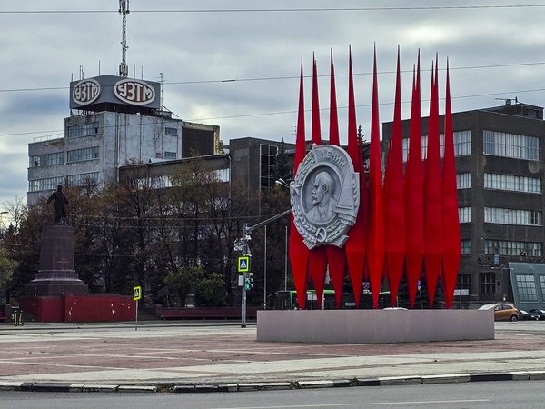Прогулка по Уралмашу