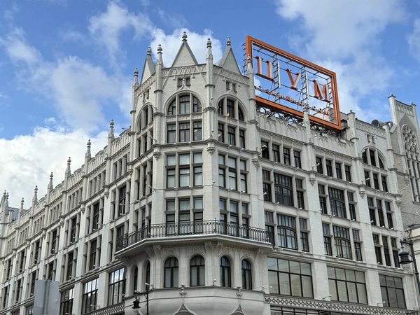 Москва рекламная, или Как купцы удивляли москвичей - фото 2