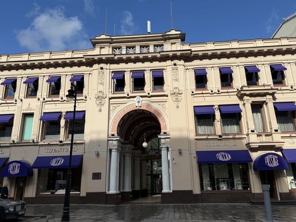 Москва рекламная, или Как купцы удивляли москвичей - фото 3
