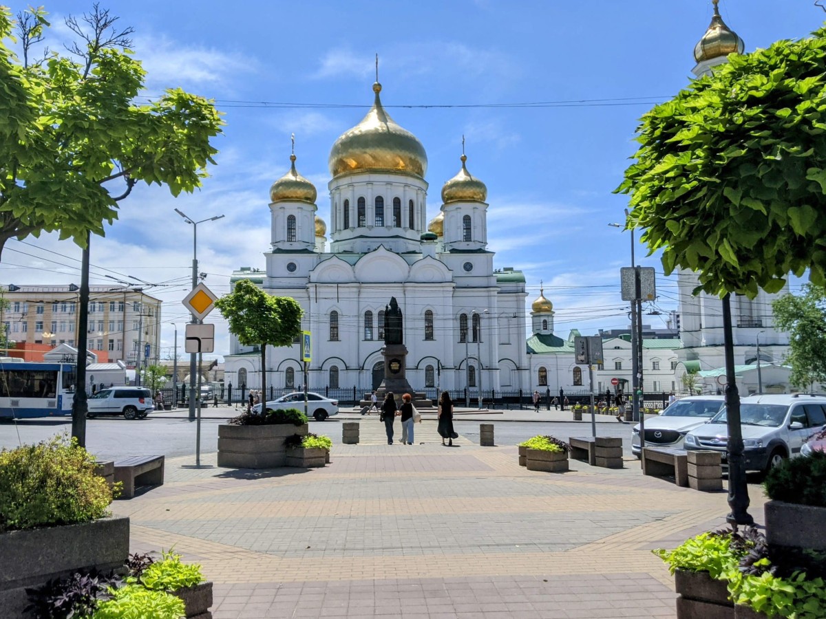 Обзорная автобусная экскурсия по Ростову-на-Дону