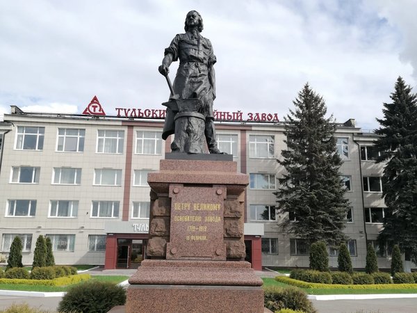 Здравствуй, Тула! - фото 2